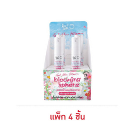 คิงส์สเตลล่า ฟีล เดอะ บลูม สเปรย์น้ำหอมปรับอากาศ กลิ่น Blooming Sphere 30 มล.(แพ็ก 4 ชิ้น) - King's Stella, สินค้าใหม่ของใช้ภายในบ้าน