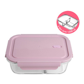 กล่องแก้ว ถนอมอาหาร Borosilicate Glass แบบ 3 ช่อง ขนาด 1000ml. - RRS, อุปกรณ์จัดเก็บอาหาร