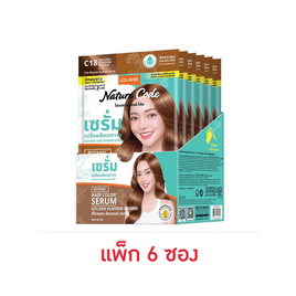 โลแลน เนเจอร์ โค้ด เซรั่มเปลี่ยนสีผม C18 สีโกลเดน อัลมอนด์ บราวน์ 60 มล. (แพ็ก 6 ซอง) - LOLANE, เปลี่ยนสีผม