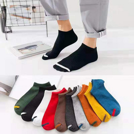 ถุงเท้าแฟชั่น รุ่น C1 1 แพค มี 10 คู่ คละสี - Fashion sock, รองเท้าผู้หญิง