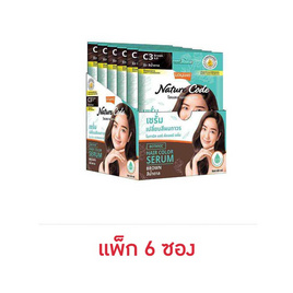 โลแลน เนเจอร์ โค้ด เซรั่มเปลี่ยนสีผม C3 สีน้ำตาล 60 มล. (แพ็ก 6 ซอง) - LOLANE, เปลี่ยนสีผม