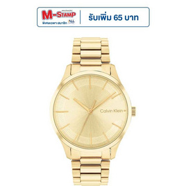 นาฬิกา CALVIN KLEIN 25200043 WATCH [25200043] - CalvinKlein, นาฬิกา