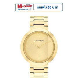 นาฬิกา CALVIN KLEIN 25200290 WATCH [25200290] - CalvinKlein, นาฬิกา