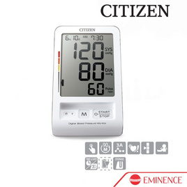 ซิติเซ่น เครื่องวัดความดันโลหิตระบบดิจิทัล รุ่น CH-456 - Citizen, เครื่องวัดความดันโลหิต