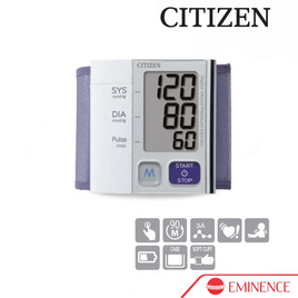 เครื่องวัดความดันโลหิตระบบดิจิทัลซิติเซ่น รุ่น CH-657 - Citizen, เครื่องวัดความดันโลหิต