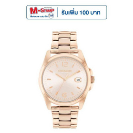 นาฬิกา COACH 14503911 WATCH [14503911] - Coach, นาฬิกา