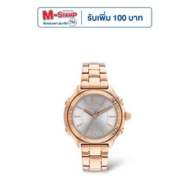 นาฬิกา COACH 14503963 WATCH [14503963] - Coach, อนาล็อก