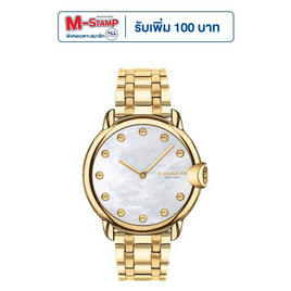 นาฬิกา COACH 14503987 WATCH [14503987] - Coach, นาฬิกา