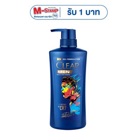เคลียร์ แชมพู เมนเลเจนด์ บาย CR7 ปั๊ม 360 มล. - Clear, Promotion BT HL