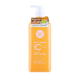 เคที่ดอลล์ โลชั่น วิตามิน C เฟรชซิตรัส 450 มล. - Cathy Doll, Cathy Doll Body&Bath Lotion