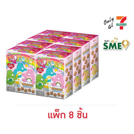 ไอโอร่า บิสกิตกลิ่นนม พร้อมหวีกระจก CareBears คละลาย 16 กรัม (แพ็ก 8 ชิ้น) - ไอโอร่า, บิสกิต