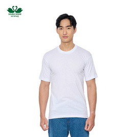 ห่านคู่ เสื้อยืดผู้ชาย คอกลม สีขาว รุ่น Classic - DOUBLE GOOSE, เสื้อผ้าและเครื่องประดับ