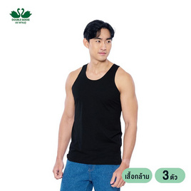 ห่านคู่ เสื้อกล้ามผู้ชาย สีดำ รุ่น Classic แพ็ก 3 ตัว - DOUBLE GOOSE, เสื้อผ้าและเครื่องประดับ