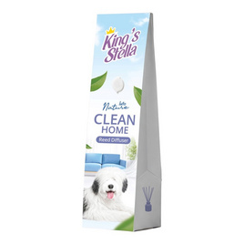 คิงส์สเตลล่า ก้านไม้หอมปรับอากาศ กลิ่น Clean Home 50 มล. - King's Stella, สินค้าใหม่ของใช้ภายในบ้าน