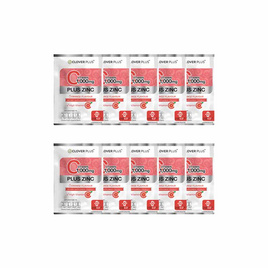 (Clover plus) วิตามิน ซี 1,000 มิลลิกรัม พลัส ซิงค์ กลิ่นส้ม บรรจุ 10 ซอง - Clover Plus, สินค้าใหม่