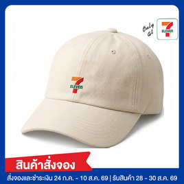 หมวกแก๊ป Collection 7-Eleven สีครีม - No Brands, สินค้าใหม่แฟชั่น