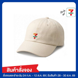 หมวกแก๊ป Collection 7-Eleven สีครีม - No Brands, สินค้ามาใหม่