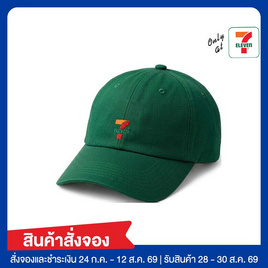 หมวกแก๊ป Collection 7-Eleven สีเขียว - No Brands, สินค้ามาใหม่