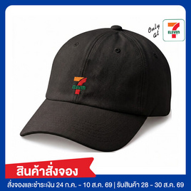 หมวกแก๊ป Collection 7-Eleven สีดำ - No Brands, สินค้าใหม่แฟชั่น