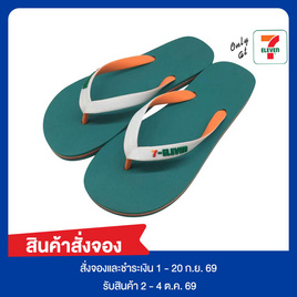 รองเท้าแตะ Collection 7-Eleven สีเขียว - No Brands, สินค้าใหม่แฟชั่น