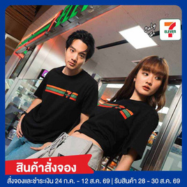 เสื้อยืด Collection 7-Eleven ULTRA COOl (Mynds) สีดำ - No Brands