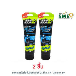 ดีวัน D1 สเปคครีมขัดสีลบรอย 150 มล. - ดีวัน สเปค, รถยนต์และจักรยานยนต์