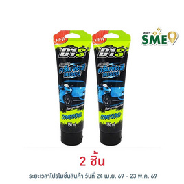 ดีวัน D1 สเปคครีมขัดสีลบรอย 150 มล. - ดีวัน สเปค, อุปกรณ์ และผลิตภัณฑ์ดูแลรักษารถยนต์