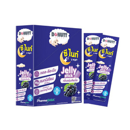 (DONUTT) ซีไนท์ เจลลี่ กลิ่นองุ่นเคียวโฮ บรรจุ 12 ซอง แถม 2 ซอง - Donutt, สินค้าใหม่