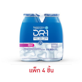 โยเกิร์ตพร้อมดื่มดัชมิลล์ DR1 100มล. พ.4 กลมกล่อม - Dutchmill, อาหารสด ผัก ผลไม้และเบเกอรี่