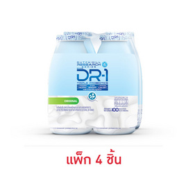 โยเกิร์ตพร้อมดื่มดัชมิลล์ DR1 100มล. พ.4 กลมกล่อม - Dutchmill, อาหารสด ผัก ผลไม้และเบเกอรี่