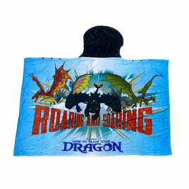 ผ้าห่มเขี้ยวกุด DRAGON สีฟ้า - Sunsang, ห้องนอนและเครื่องนอน
