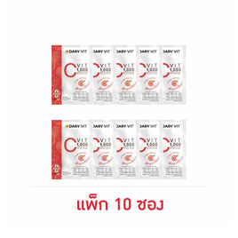 (Dary Vit) วิต ซี 1,000 พลัส ซิงค์ กลิ่นส้ม บรรจุ 10 ซอง - Dary Vit, สินค้าใหม่