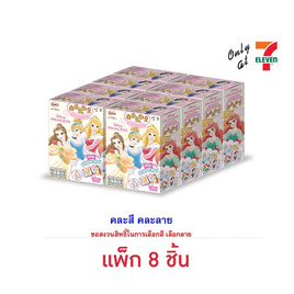 ไอโอร่า บิสกิตกลิ่นนม พร้อม DisneyPrincess Griptok 16 กรัม คละแบบ (แพ็ก 8 ชิ้น) - ไอโอร่า, คุกกี้/บิสกิต