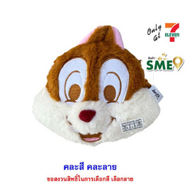 ไอโอร่า บิสกิตกลิ่นนม พร้อมกระเป๋า Disney Chip&Dale คละแบบ 16 กรัม - ไอโอร่า, บิสกิต