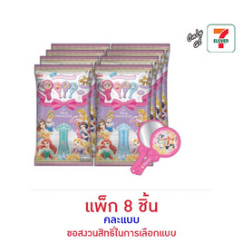 ไอโอร่า บิสกิตกลิ่นนม พร้อมกระจก Disney Princess คละแบบ 16 กรัม (แพ็ก 8 ชิ้น) - ไอโอร่า, บิสกิต