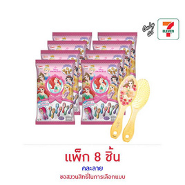 ไอโอร่า บิสกิตกลิ่นนม พร้อมหวี Disney Princess คละลาย 16 กรัม (แพ็ก 8 ชิ้น) - ไอโอร่า, ของเล่น ของสะสม