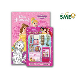 สมุดภาพระบายสี Disney Princess Fantastic Colouring + Cute Set - BONGKOCH, 7Online