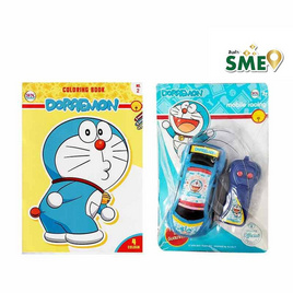 กิ๊ฟเซ็ท สมุดภาพระบายสี รถบังคับ Doraemon - วรรณาบุ๊คส์, หนังสือ