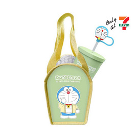 กระบอกน้ำสเตนเลสพร้อมกระเป๋าDoraemon22oz. สีเขียว - 7-ELEVEN, 7-ELEVEN