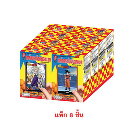 โอเดนย่า ขนมรสสไปซี่ชิลลี่การ์ดกลาง DragonBall Z คละแบบ 10 กรัม (แพ็ก 8 ชิ้น) - โอเดนย่า