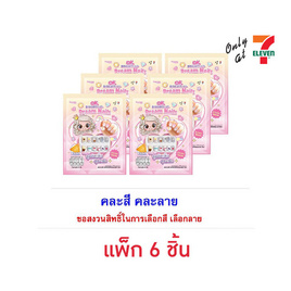 โอเค แครกเกอร์รสนม พร้อมเล็บปลอม DreamNail คละลาย 20 กรัม (แพ็ก 6 ชิ้น) - โอเค, สินค้าใหม่ขนมขบเคี้ยว และช็อคโกแลต