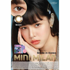 คอนแทคเลนส์ Dream Color Mini Milan - Dream Color, ผลิตภัณฑ์ดูแลสายตา