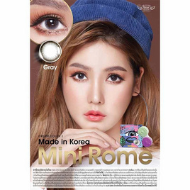 คอนแทคเลนส์ Dream Color Mini Rome - Dream Color, ผลิตภัณฑ์ดูแลสายตา