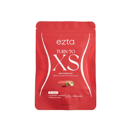 (EZTA) เทิร์น ทู เอ็กซ์เอส ผลิตภัณฑ์เสริมอาหาร บรรจุ 30 Capsules - EZTA