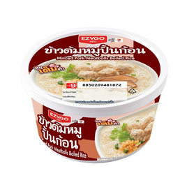 ข้าวต้มหมู EZYGO - EZYGO, 7Online