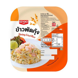 ข้าวผัดกุ้ง EZYGO - EZYGO, 7Online