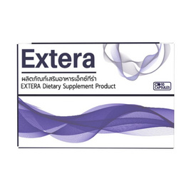 (Extera) ผลิตภัณฑ์เสริมอาหารเอ็กซ์ทีร่า บรรจุ10 แคปซูล - Extera, สินค้าใหม่