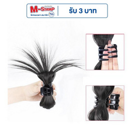 คลิปหนีบผม หางม้าสูง Extra Hextra - Haircare, เครื่องประดับ