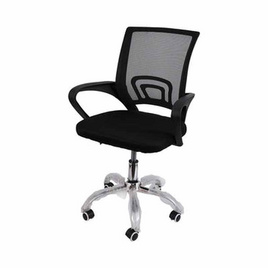 เก้าอี้ทำงาน F10124 - Workpro, Home & Garden