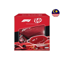 คิทแคท ช็อกโกแลตชุดหมวกคิทแคท F1 51 กรัม - Kitkat, Kitkat